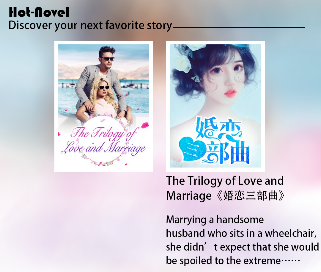 Novel Spoiler The Trilogy Of Love And Marriage Chinese Title Raw 婚恋三部曲 Author 路过森林下着雨 Luguoshenlinxiazheyu Protagonist Sebastian Somerset Willabelle Xavier 邵慕琛 夏微微 Shao Muchen