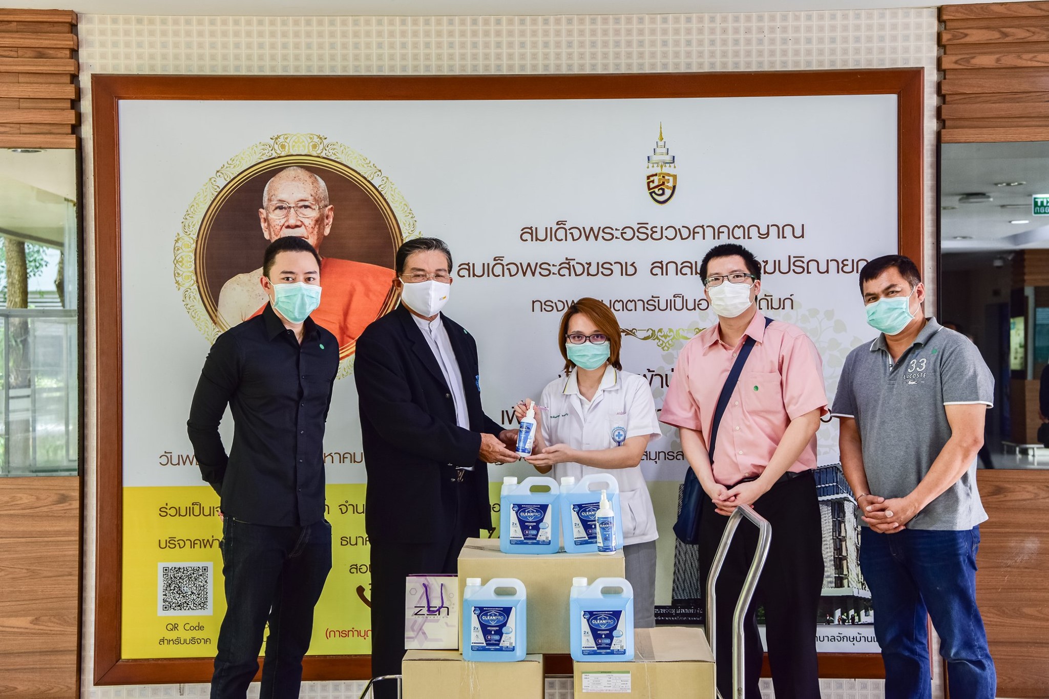 เนื่องด้วยสถานกา... - Zen Biotech โรงงานผลิตอาหารเสริม-เพจหลัก | Facebook