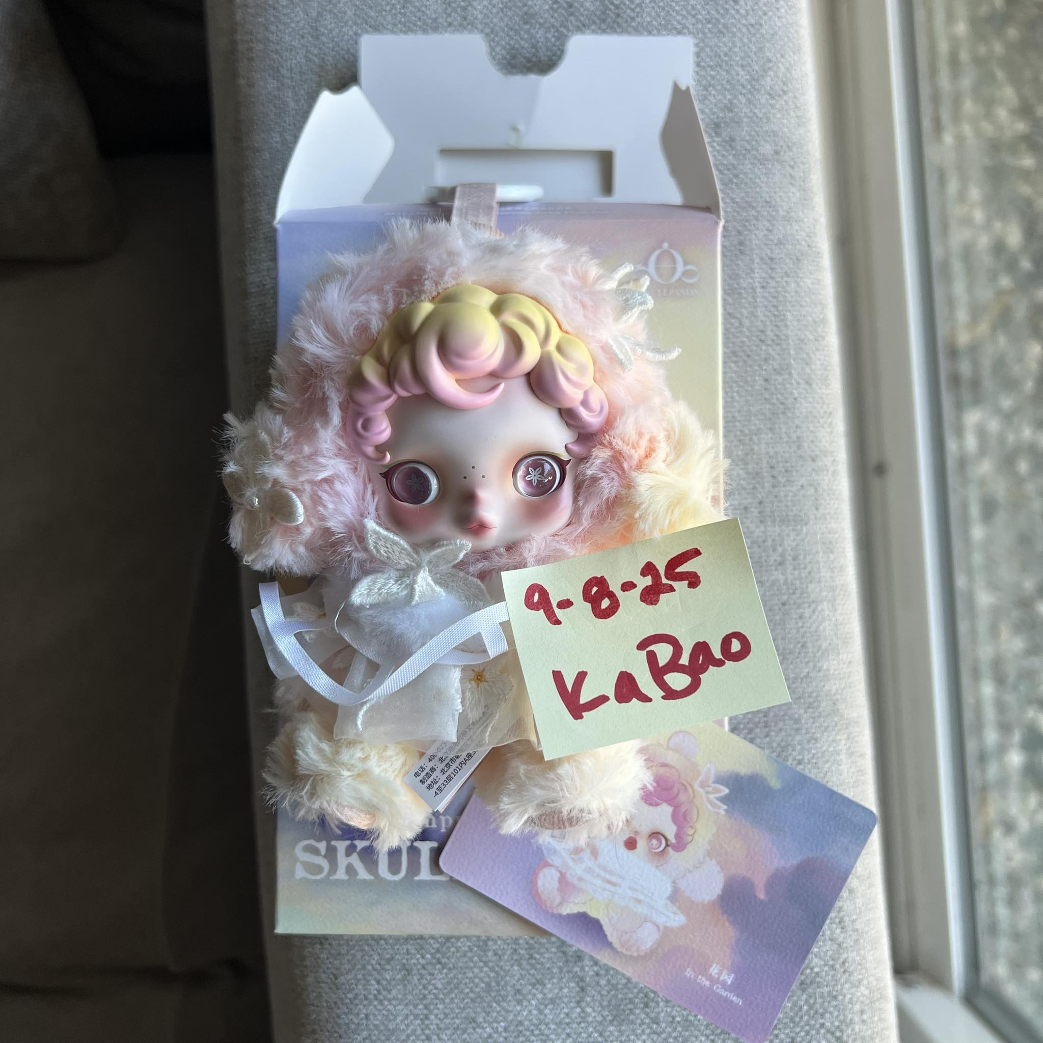 Secret garden skullpanda for sale in Costa Mesa