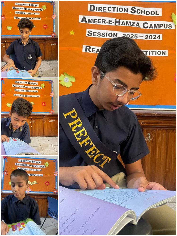 Direction School, Ameer-e-Hamza Campus,Gulistan e Johar Karachi | Karachi