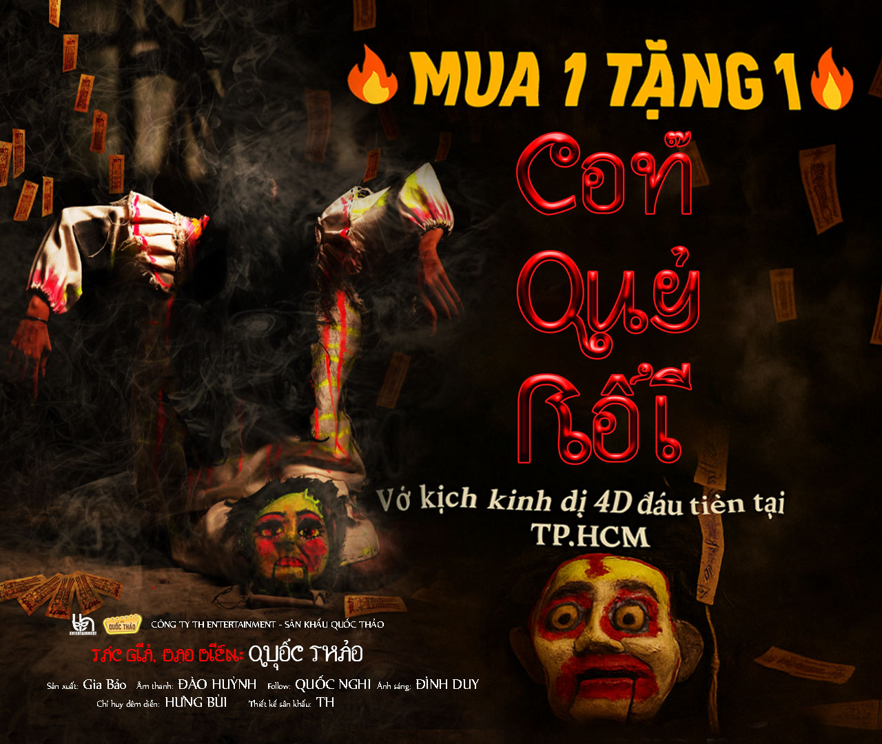 Sân - 🔥 MUA 1 TẶNG 1 🔥 CỜN QUỶ RỐI – Vở kịch 4D đầu tiên tại TP.HCM Một ...