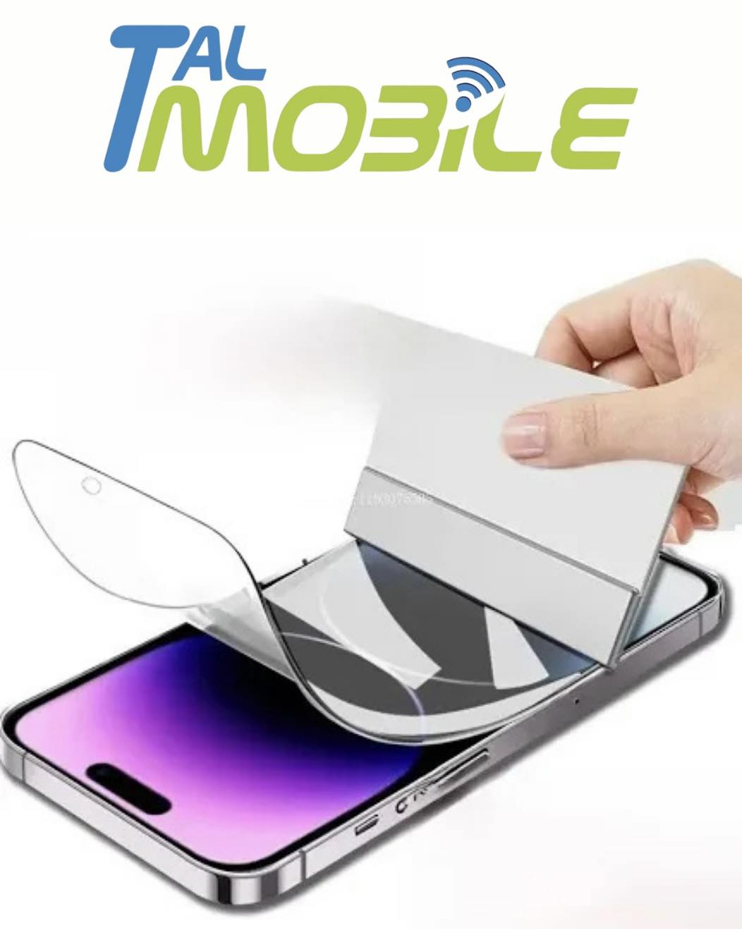 Tal Mobile Or Aqiva טל מובייל אור עקיבא | Or `Aqiva