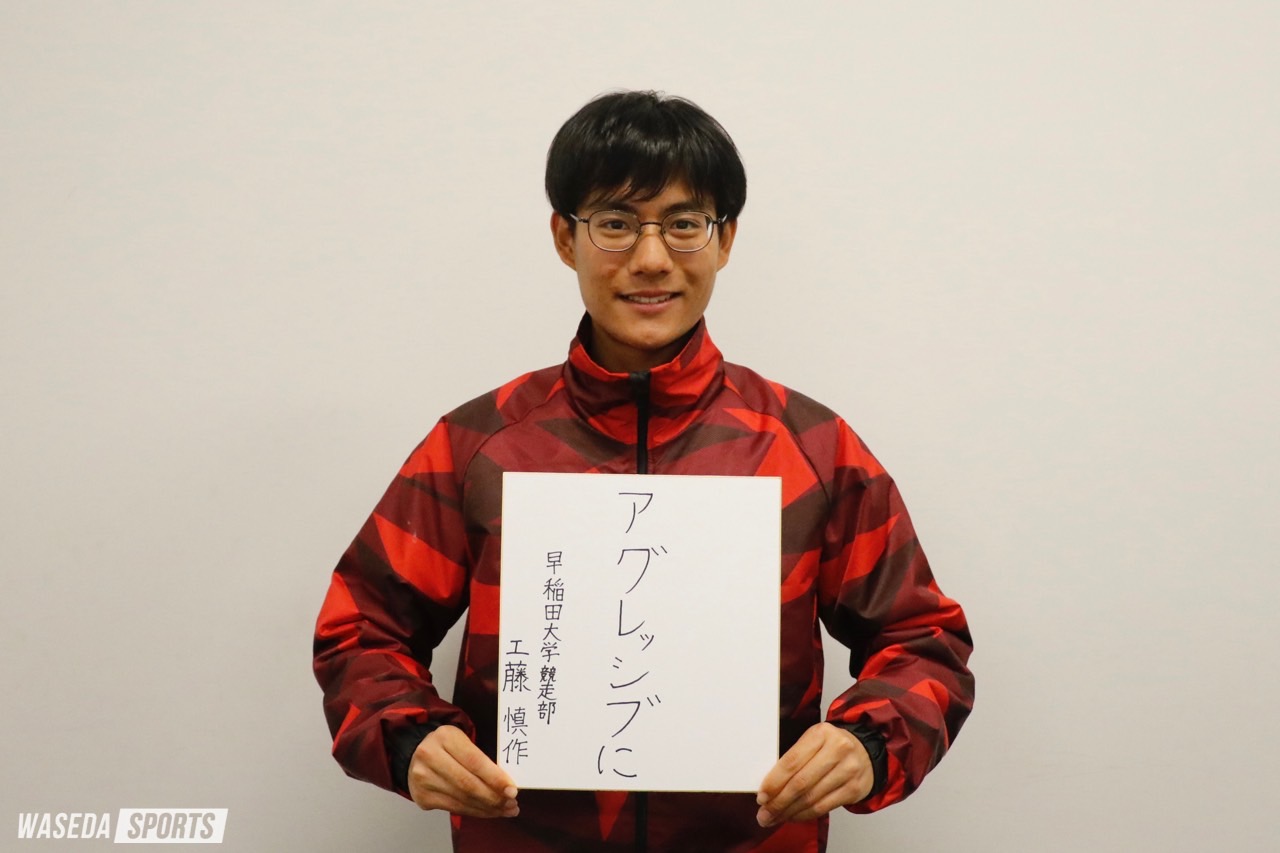 早稲田 臙脂 臙脂色 えんじいろ とは のいろは