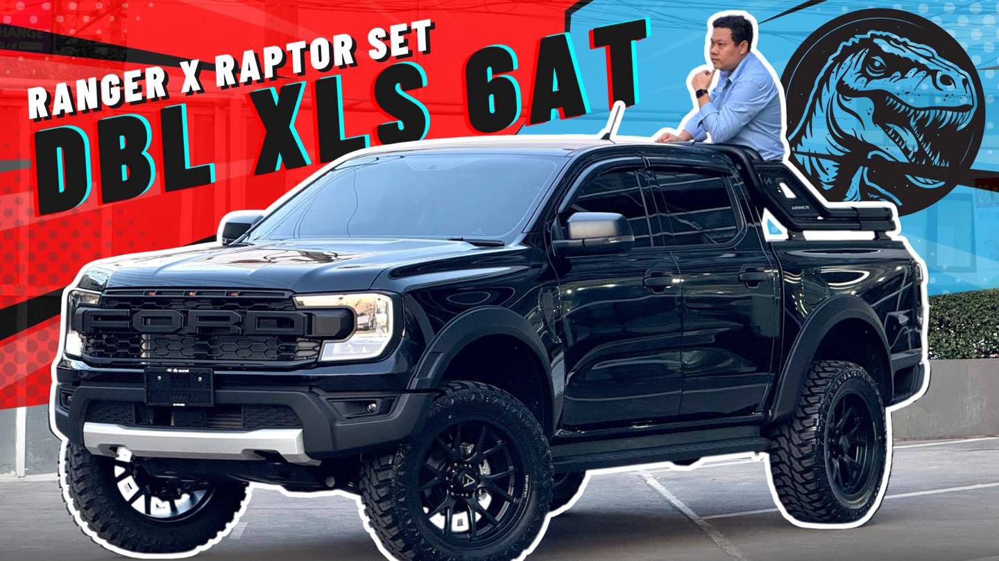 FORD - EP ใหม่กำลังจะมา (เดวตัดคลิปแปป🤣) RANGER RAPTOR แต่ง เป็น DBL ...