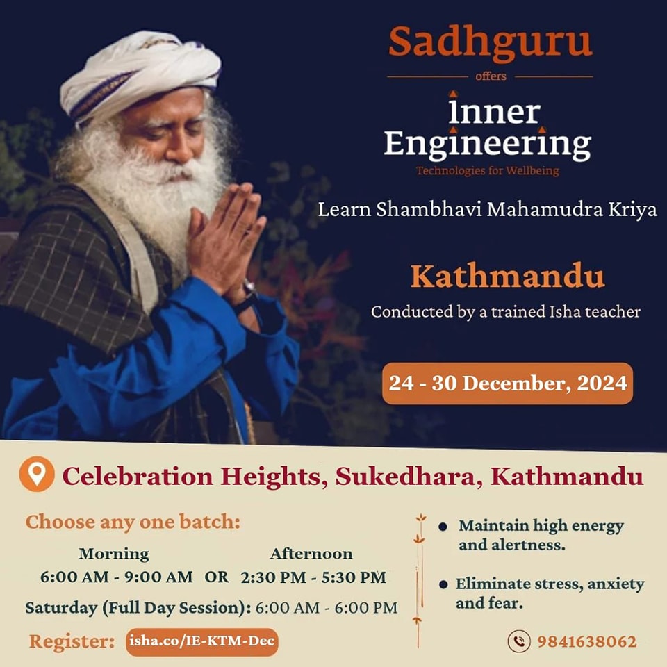 ISHA - 7-Day Inner Engineering in Kathmandu 🔗 Register here: isha.co/IE ...