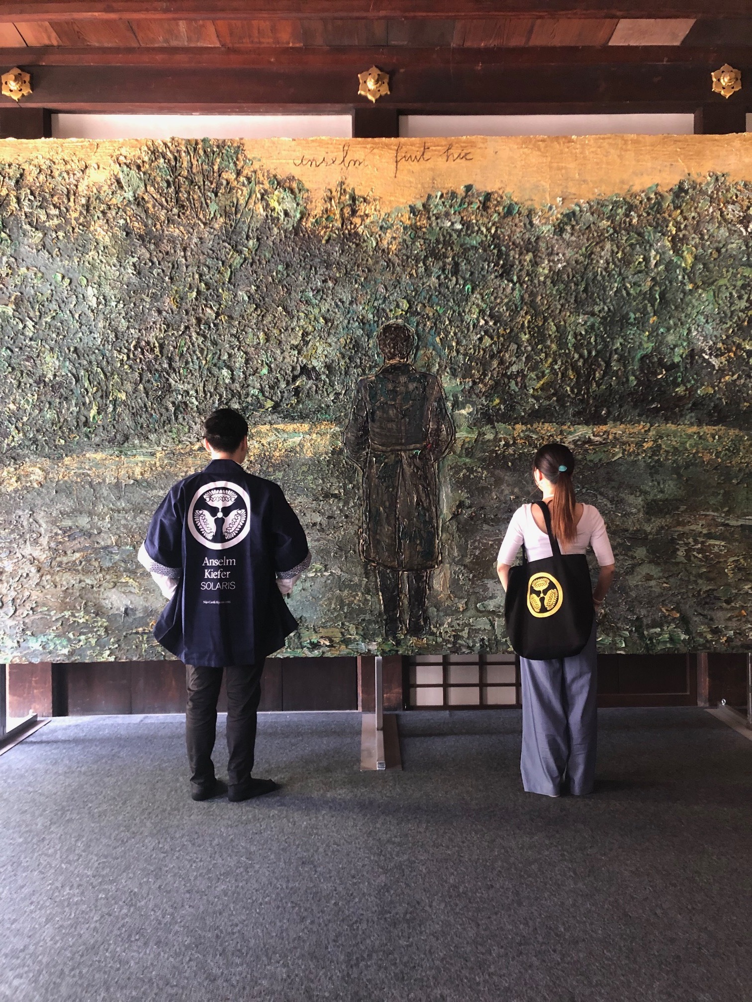 二条城にて開催中！／ 「アンゼルム・キーファー：ソラリス」展の展覧 