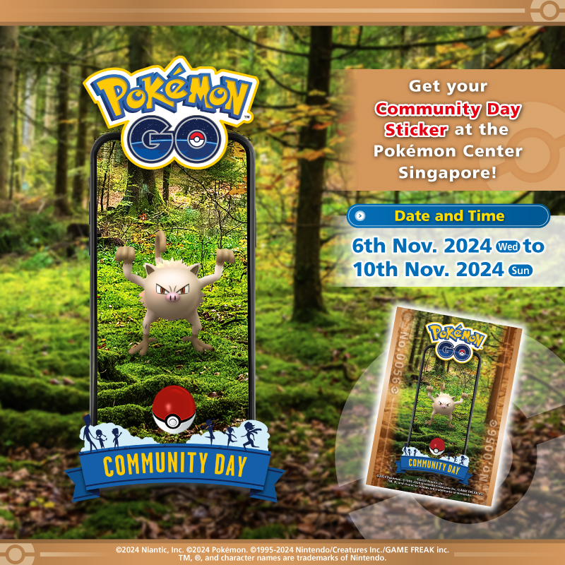 □ Pokémon GO Wild Area: Global Giveaway Campaign □ Get ready for