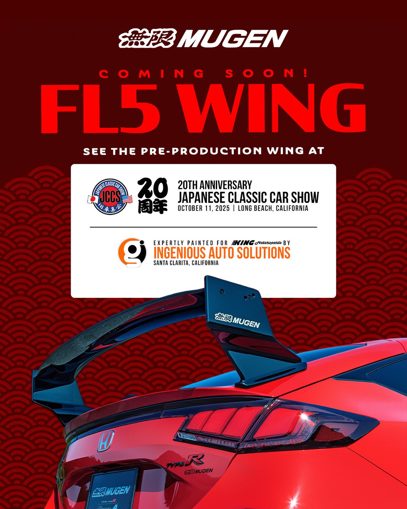 Mugen FL5 Civic Type R Group A wing announced
