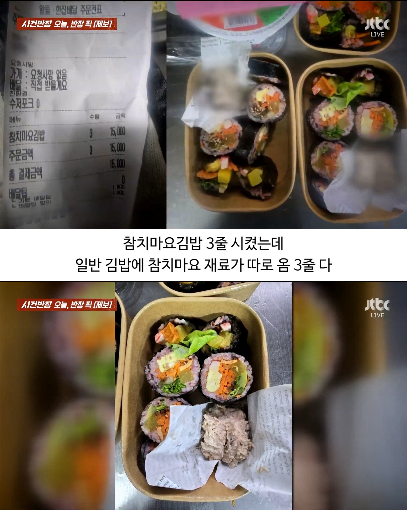 너가 좋아할 이슈 - 너가 좋아할 이슈 added a new photo.