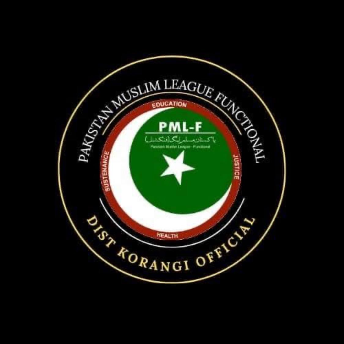 سانحہ گل پلازہ، سندھ حکومت اور میئر کراچی نامنظور نامنظور | Pakistan ...
