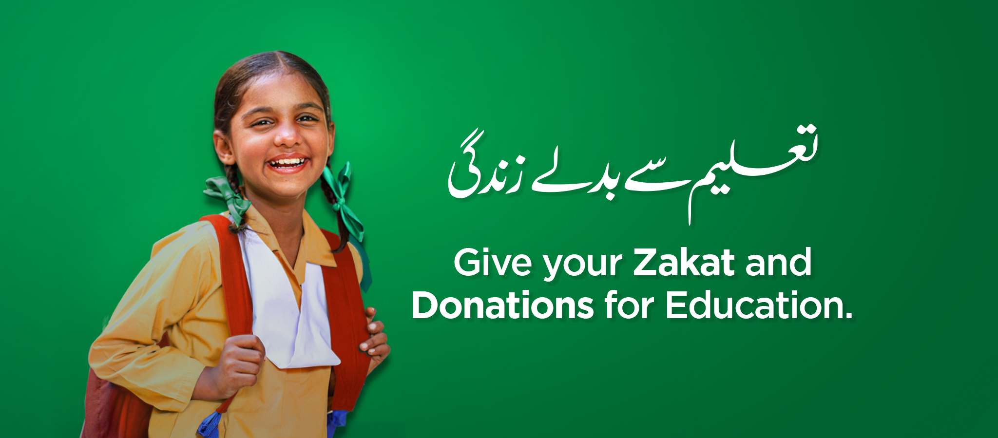 TCF Baghban - TCF Baghban added a new photo.