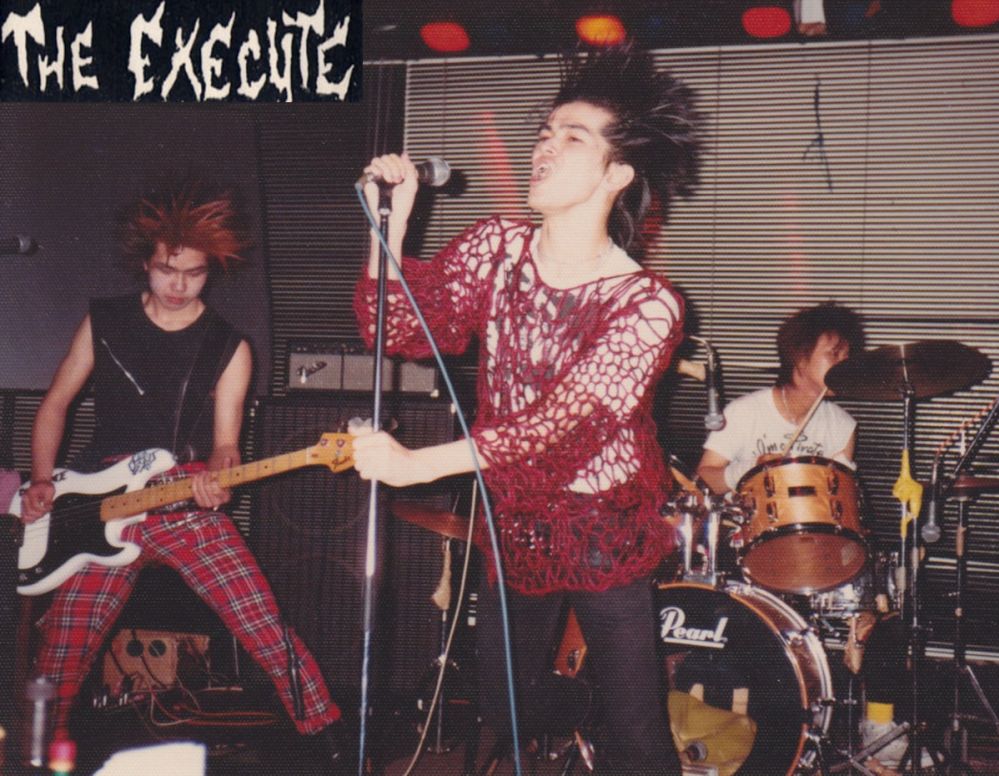 Execute compilation LP available from Soap and Spikes distro