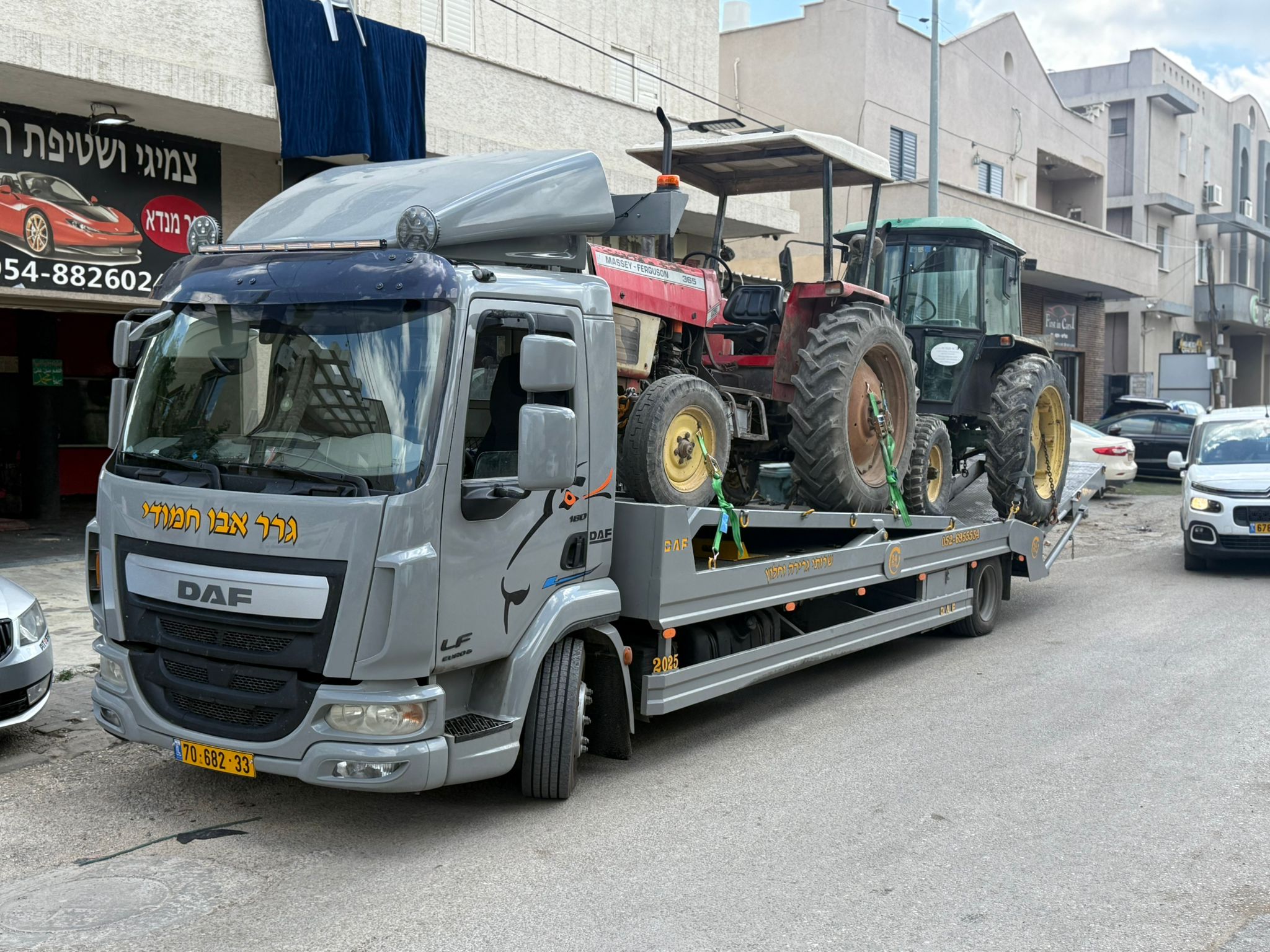 ‎Ramallah News - رام... - Ramallah News - رام الله الإخباري