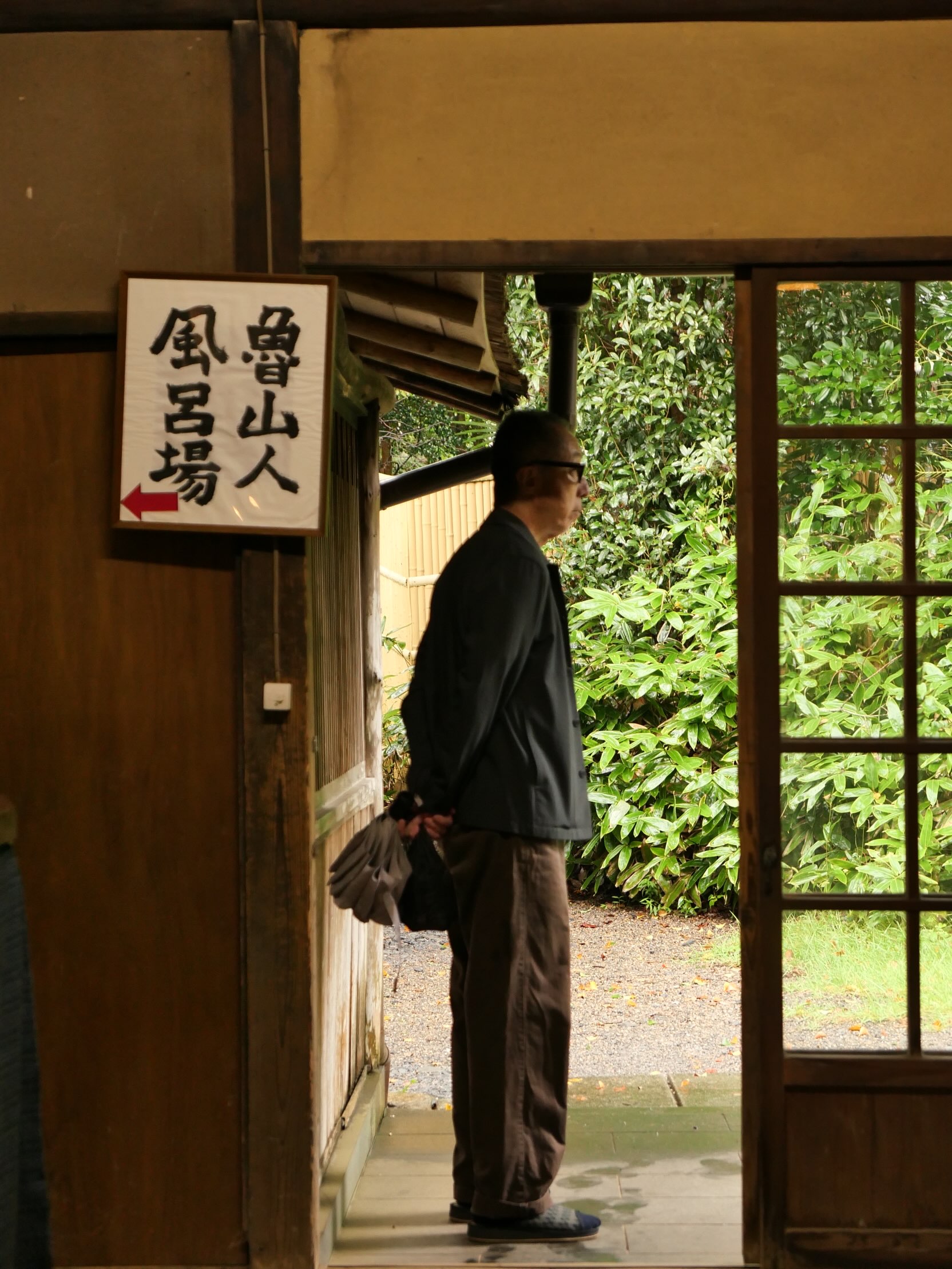 JCD（日本商環境デザイン協会）の初代会長（1961〜62年）である川喜田
