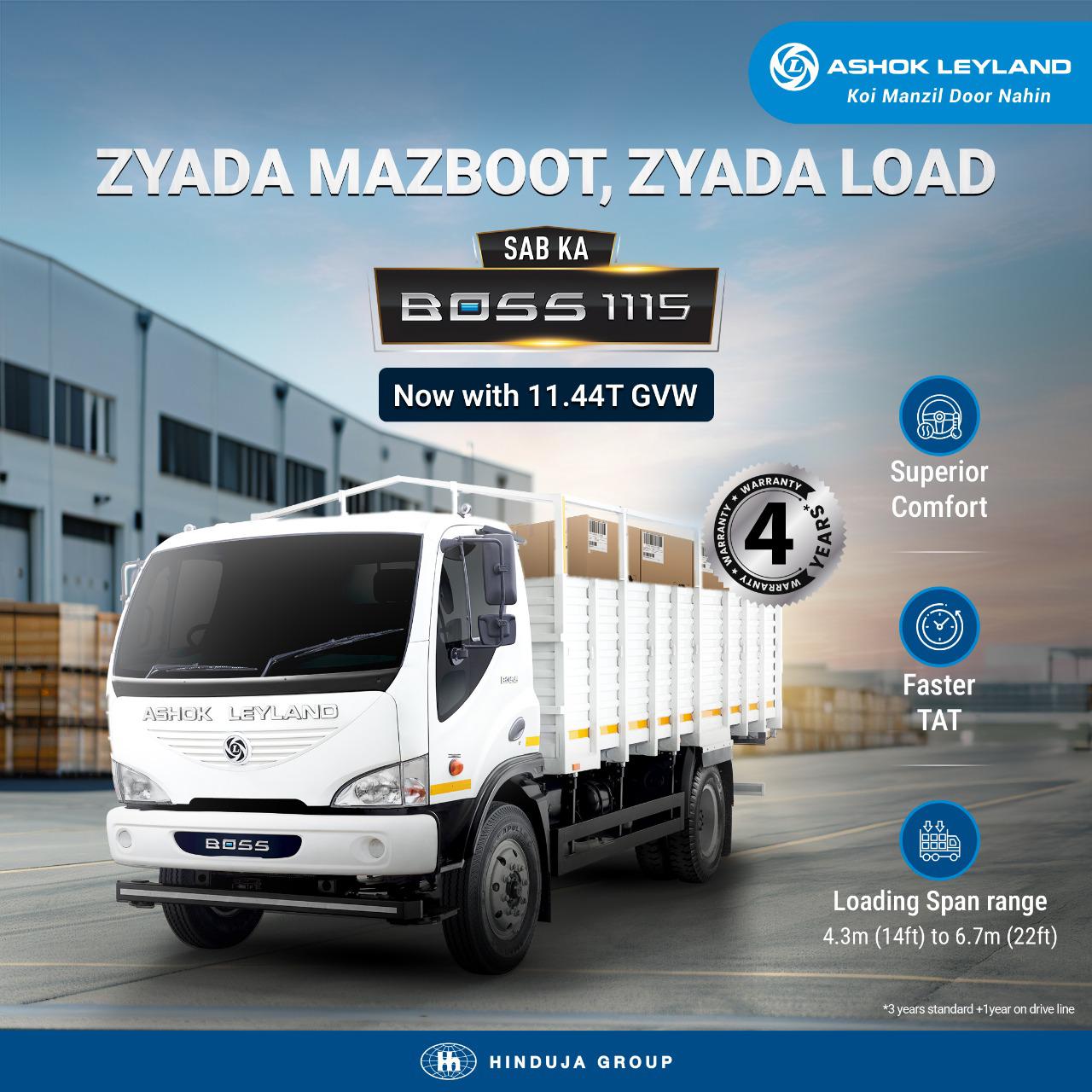 Ashok Leyland - When the load gets heavy, only a BOSS can... | Facebook