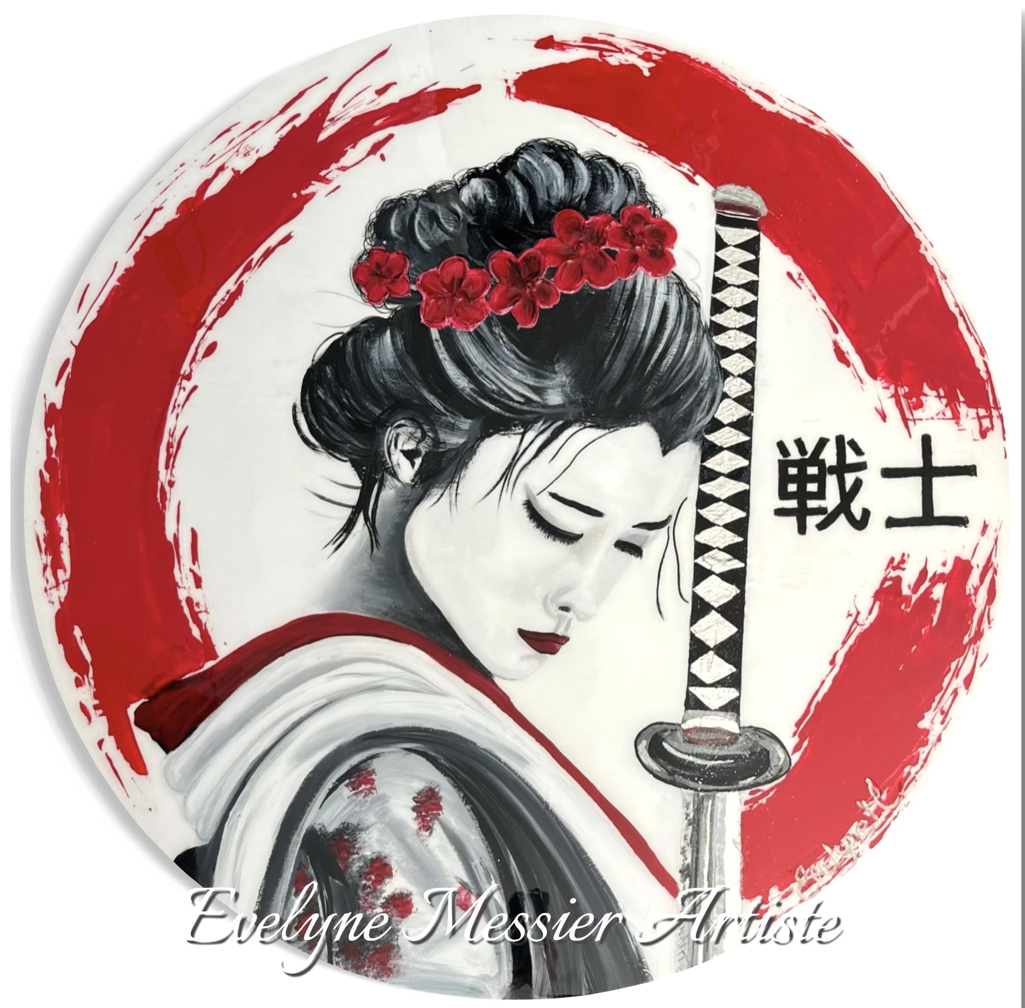EMMA SAMPIL ARTISTE PEINTRE... - EMMA SAMPIL ARTISTE PEINTRE