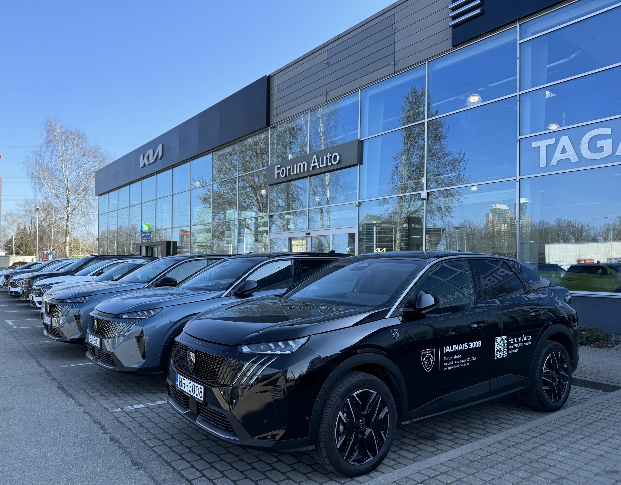 Forum Auto | Riga