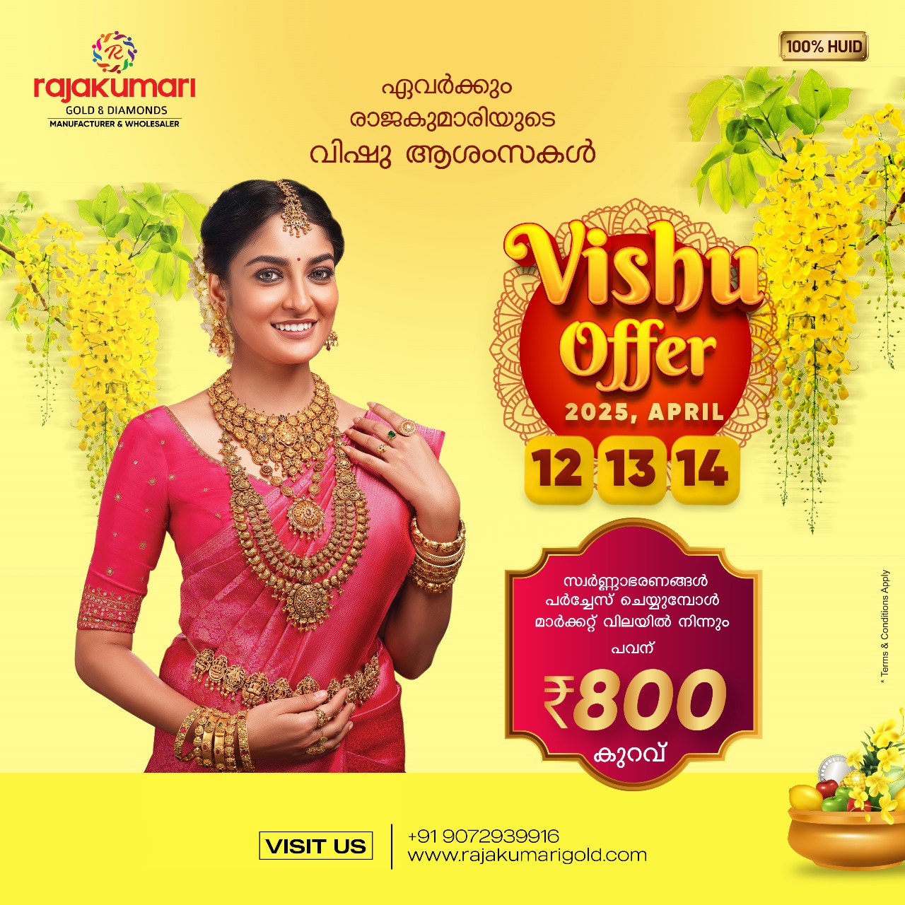 Rajakumari Gold & Diamonds