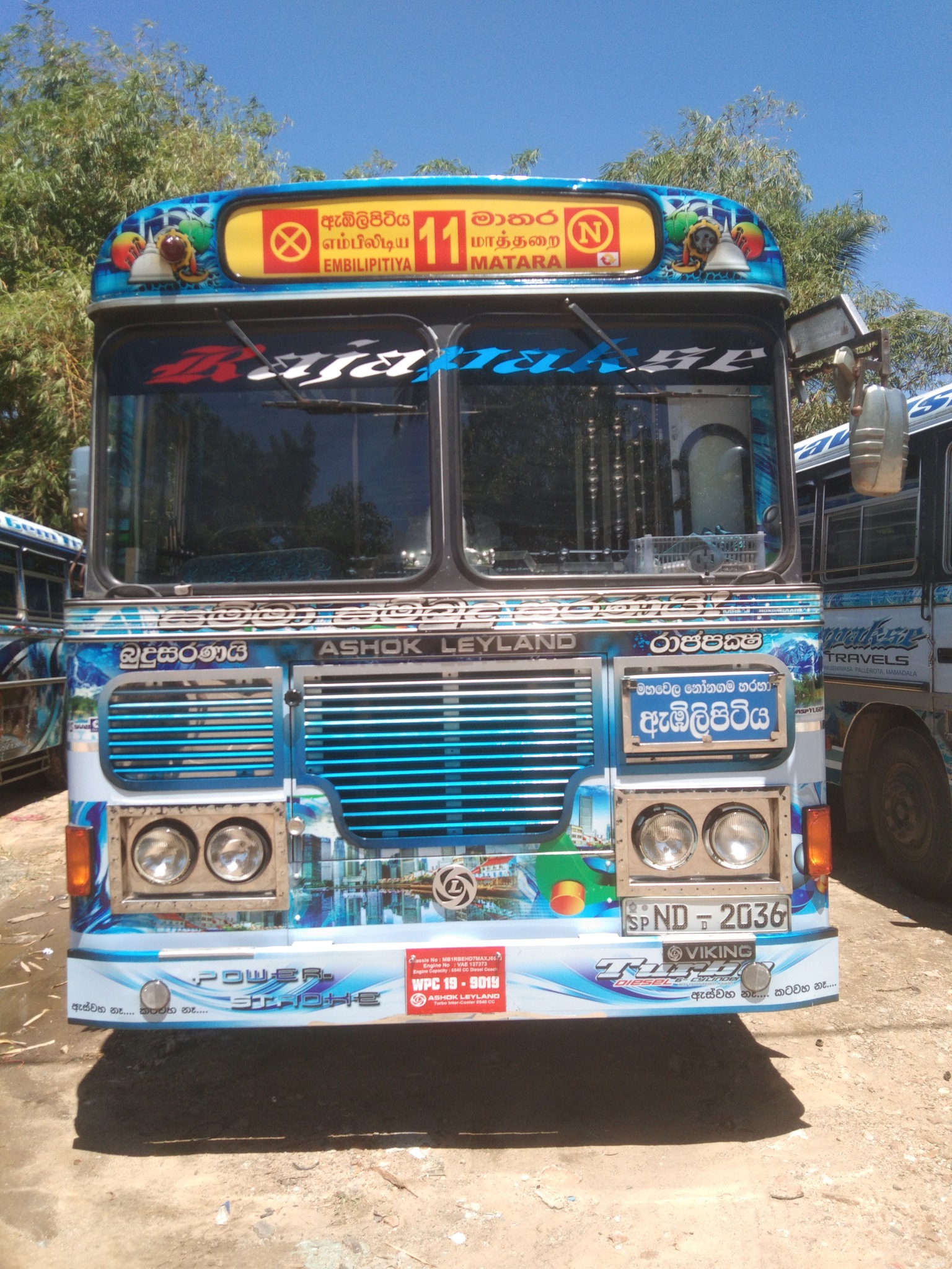 Rajapakshe Gem Travel