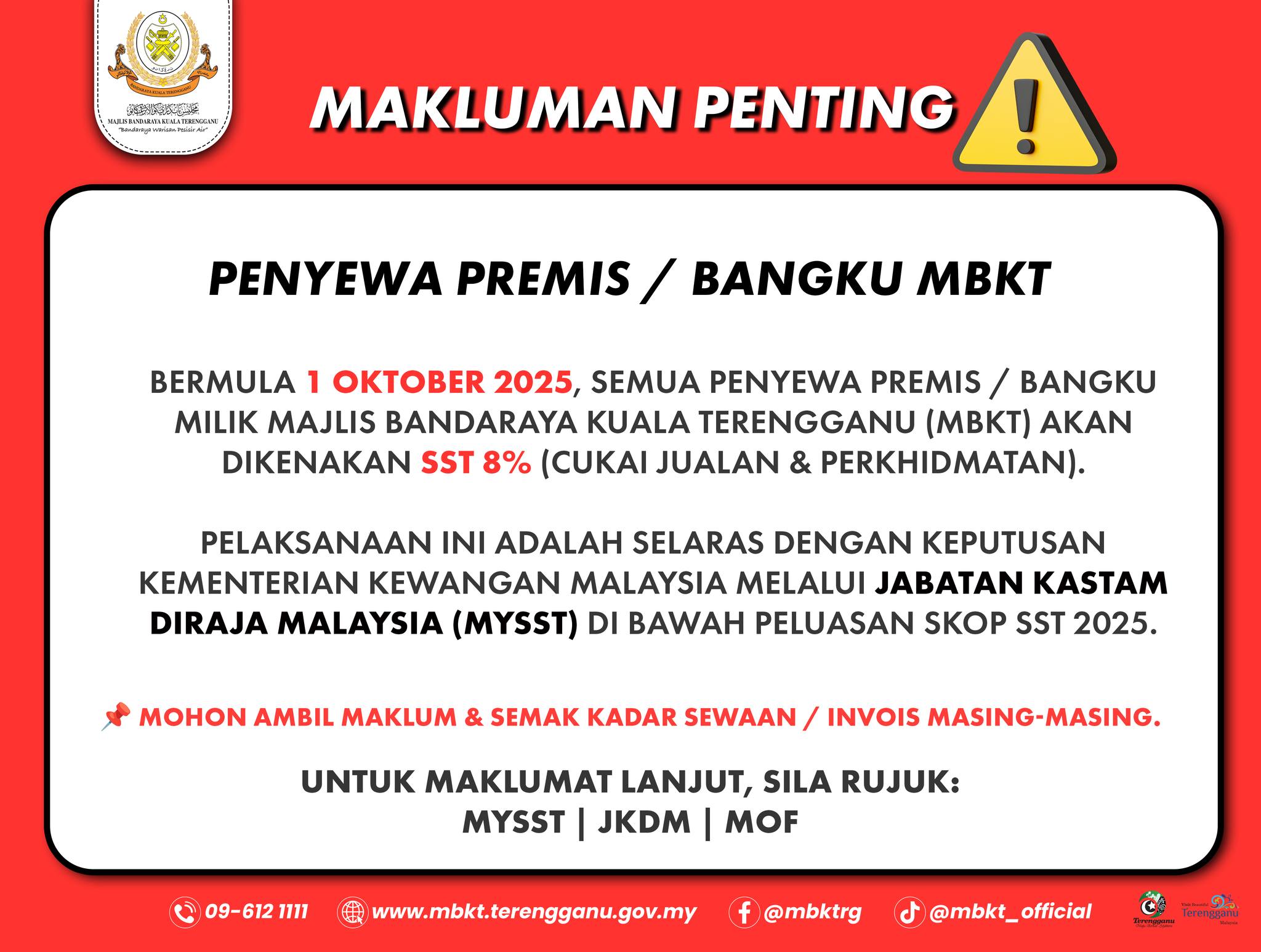 Majlis Bandaraya Kuala Terengganu