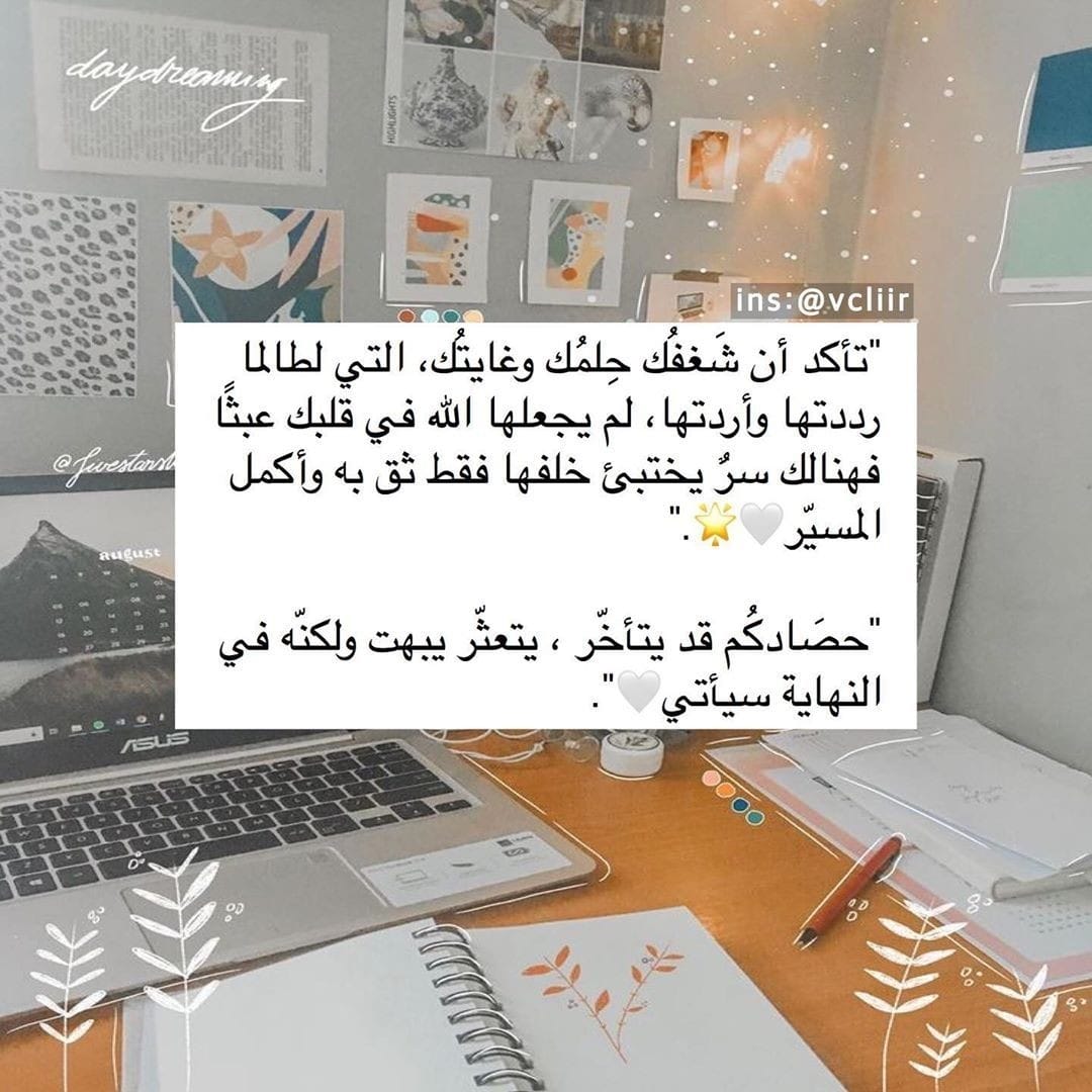 Basma Mohamed (@basma.mohamed.179108) • Facebook, Connect with friends