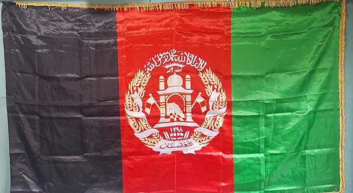 Samren Afghan