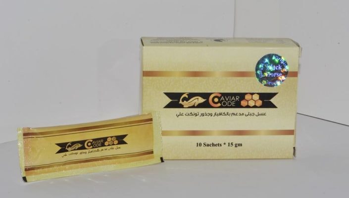 عسل جبلى Posts Facebook
