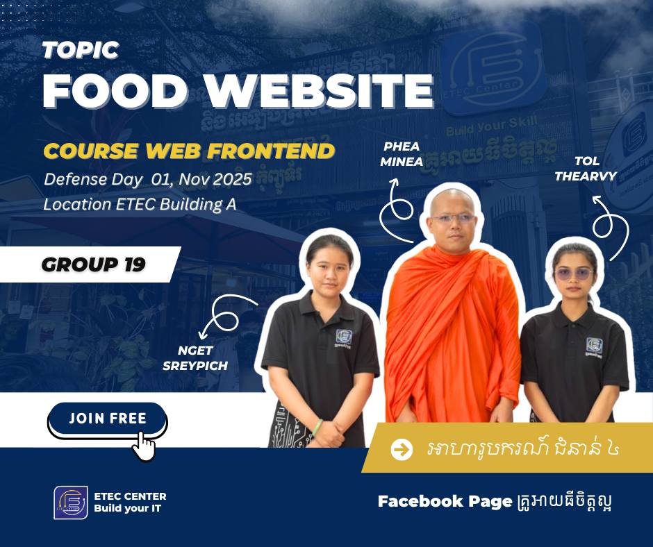 គ្រូអាយធីចិត្តល្អ added a new photo. - គ្រូអាយធីចិត្តល្អ