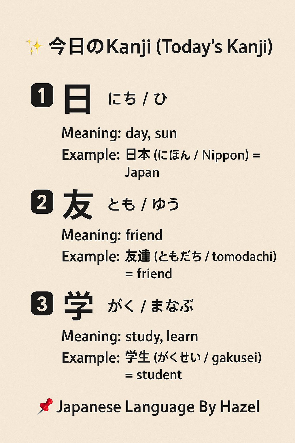 Japanese Language by Hazel | Yangon