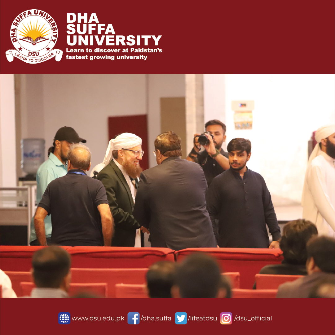 DHA Suffa University... - DHA Suffa University (Official)