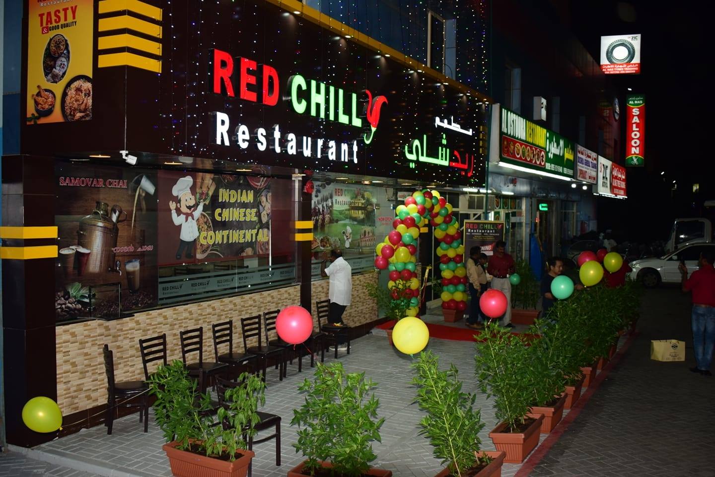 Red chilly Restaurant Ajman