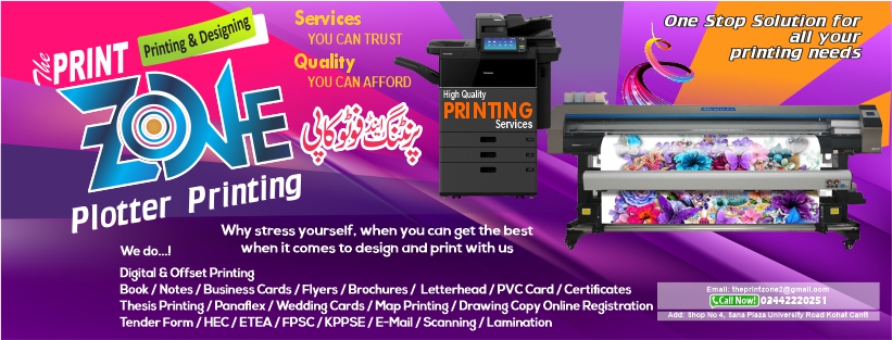 The Print Zone Plotter Printing | Kohat