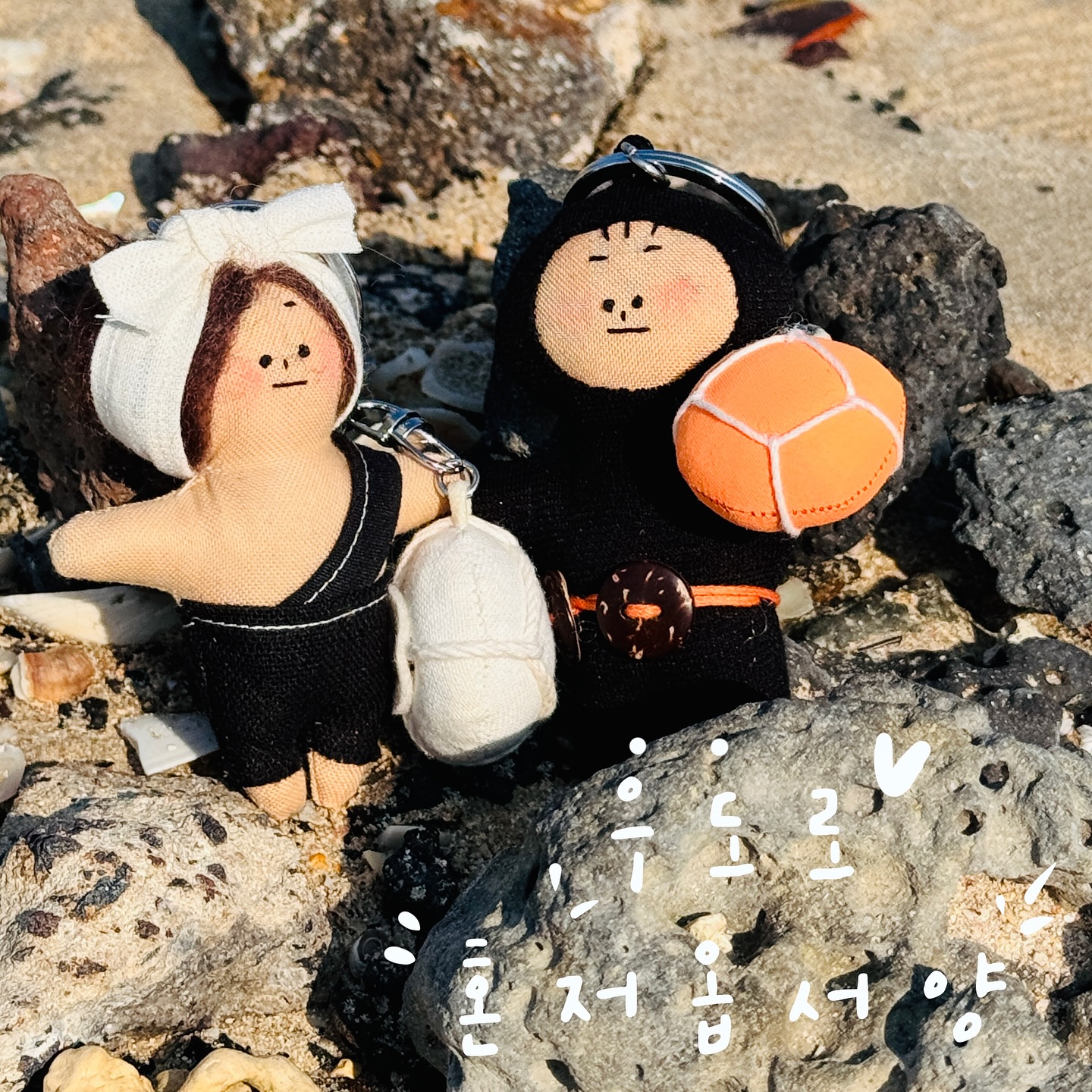 우도i - '우도i, 제주 우도를 기억하는 물건을 만듭니다.' . 요즘 부쩍 우도i 온라인몰 문의를 많이 주세요. 제품 기획부터 ...