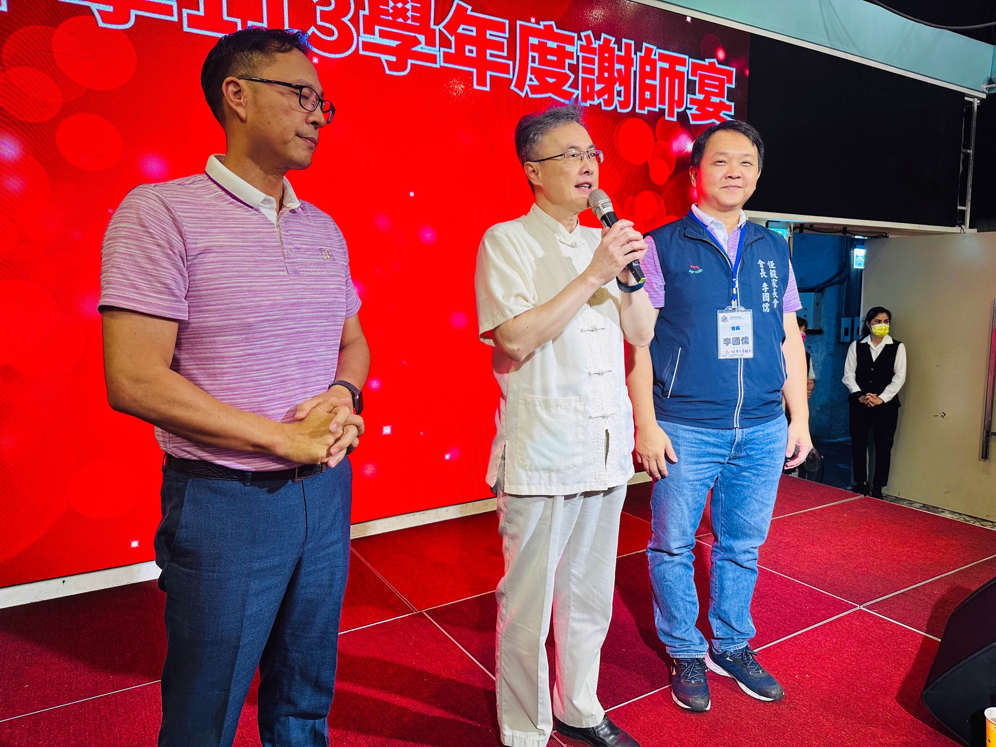 天主教恆毅高級中學 - 天主教恆毅高級中學 added a new photo.