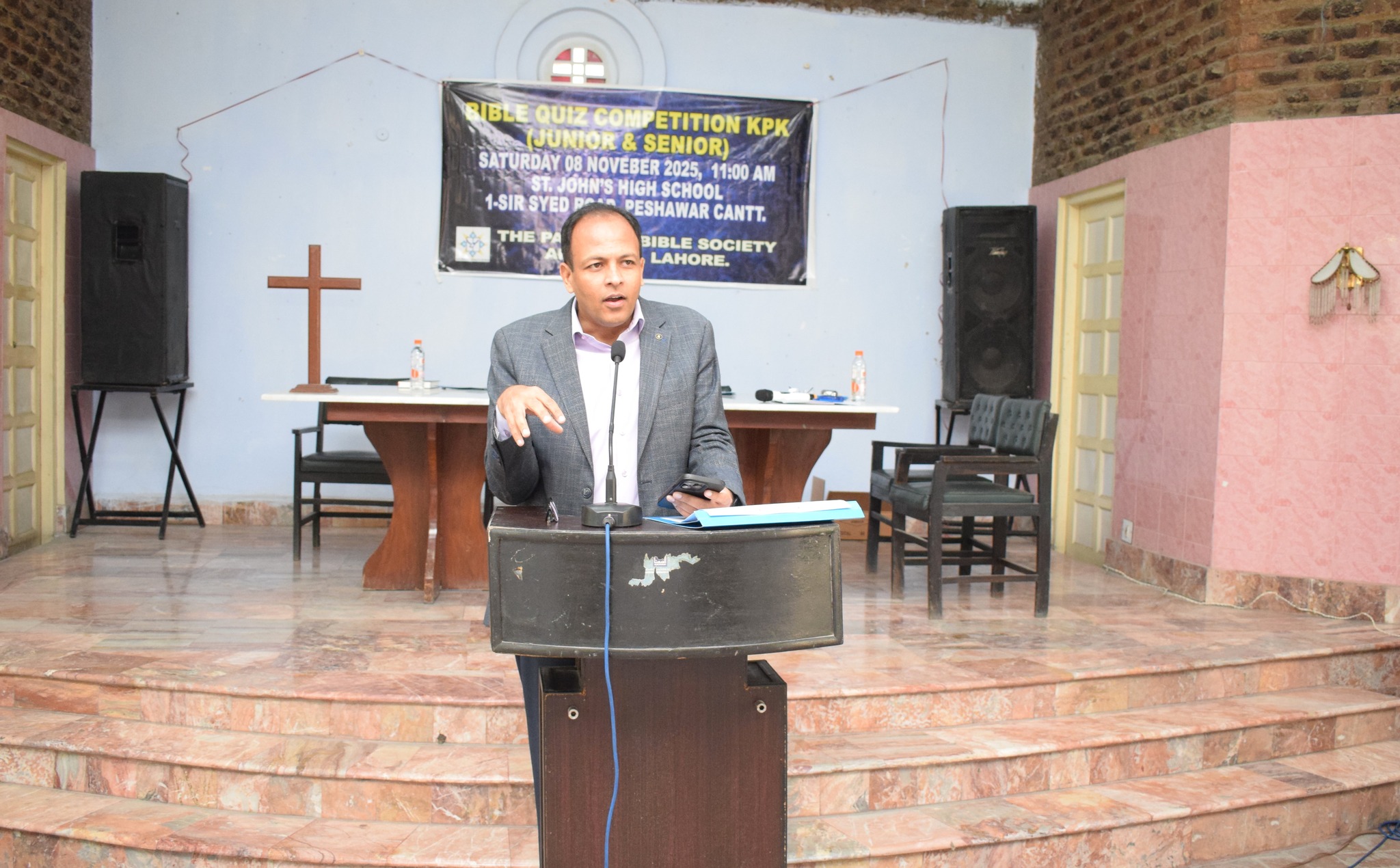 Pakistan Bible Society added a... - Pakistan Bible Society