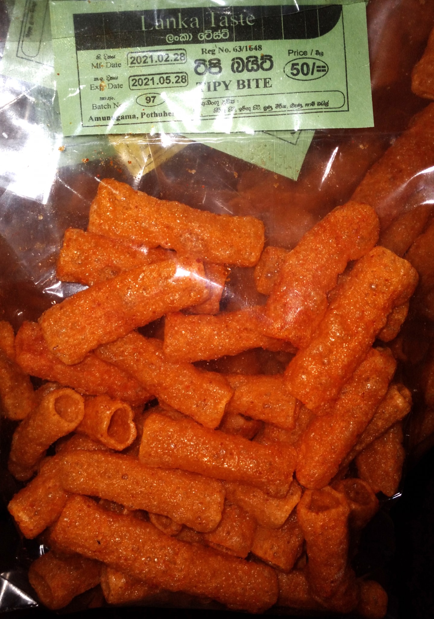 LANKA TASTE | Pothuhera