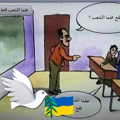 Samir Rizkallah