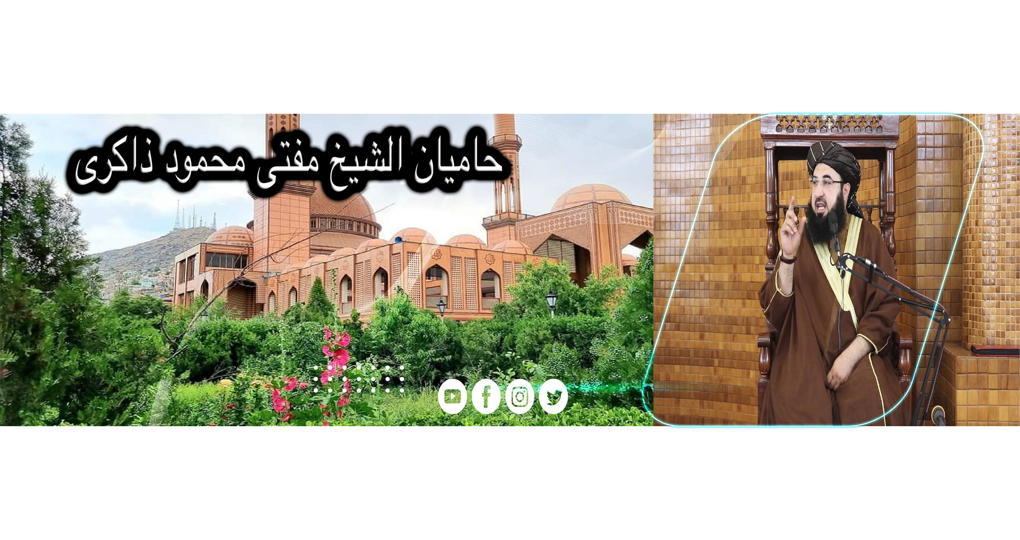 لایەنگرانی - لەسەر نوسینی چەند وتارێك سێ‌ نوسەرو رۆژنامەنوسی ناسراوی ...