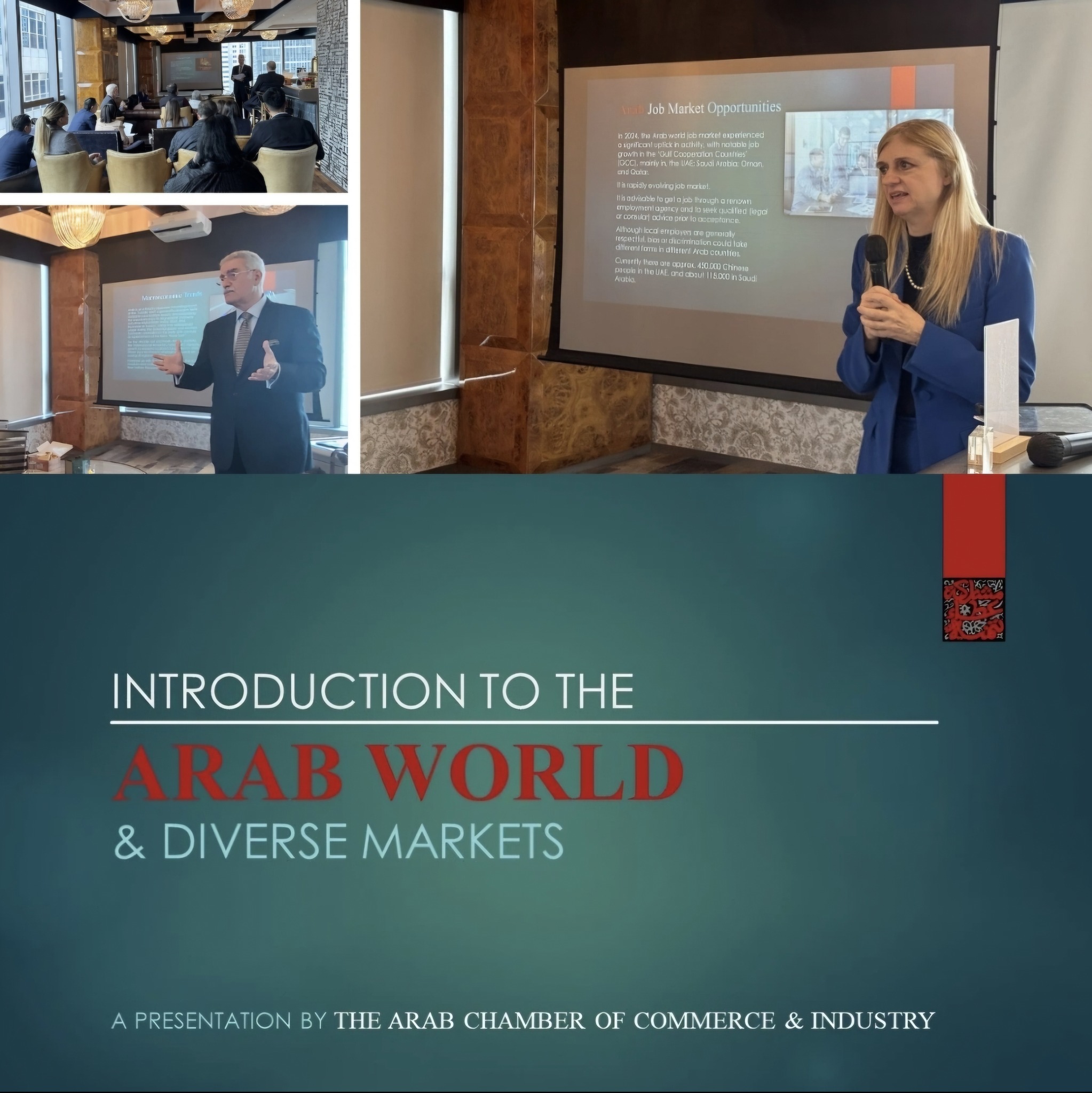 The Arab Chamber of Commerce & Industry - THE ARAB CHAMBER OF COMMERCE ...