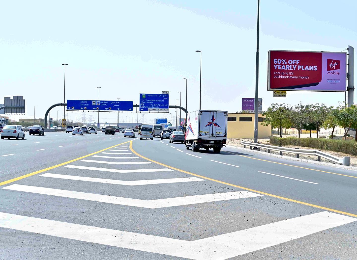 Trinet Outdoor Advertising | Dubai