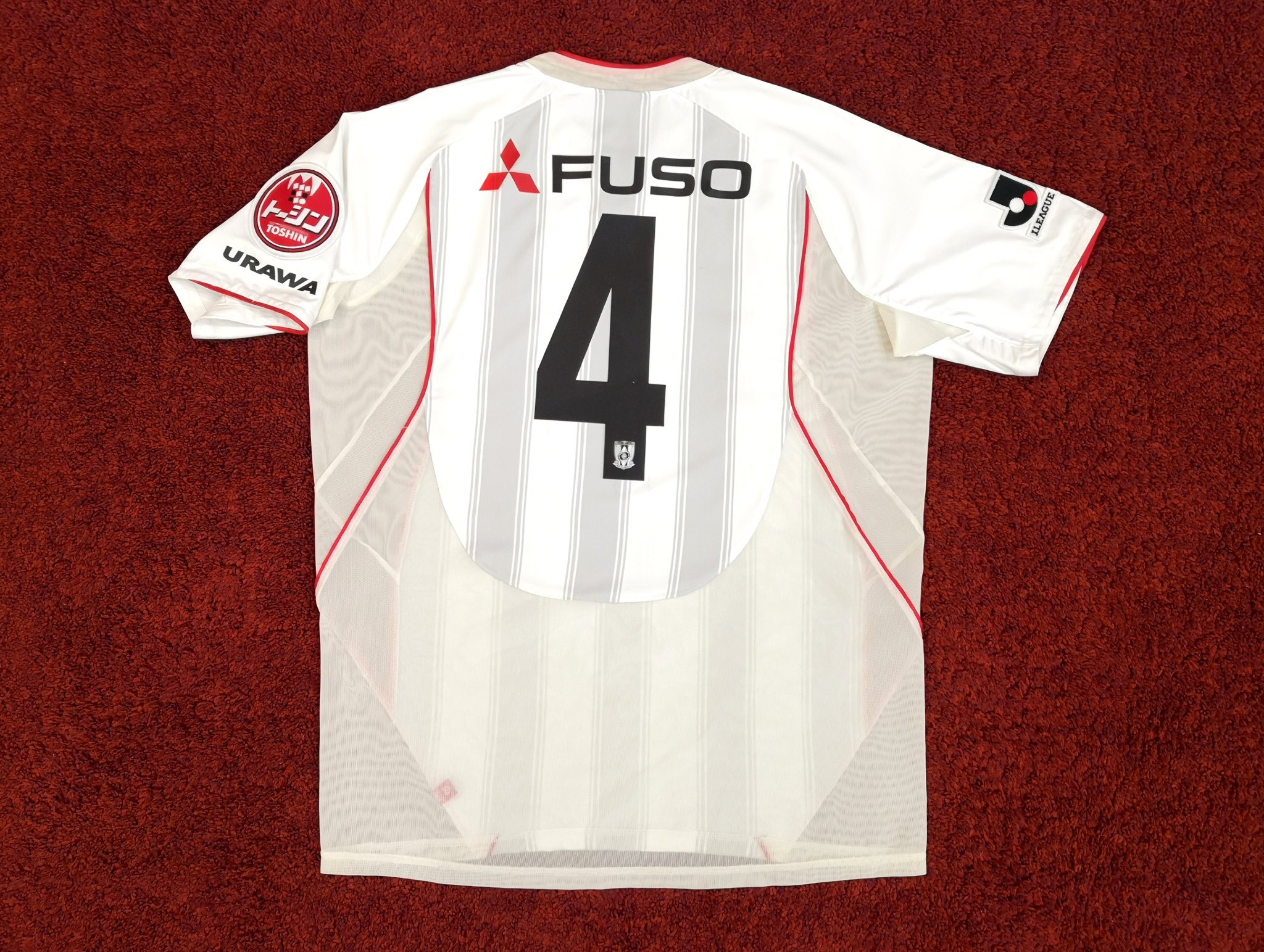 The Urawa Reds 26/27 Third kit has been unveiled by Urawa Red