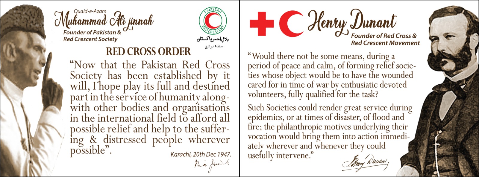 Pakistan Red... - Pakistan Red Crescent Gilgit-Baltistan