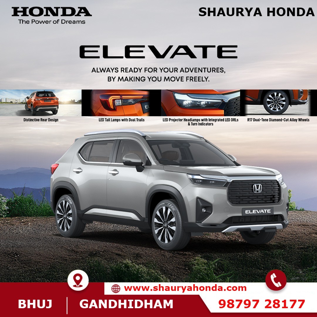 Limited stock unlimited excitement. The Honda Elevate is almost