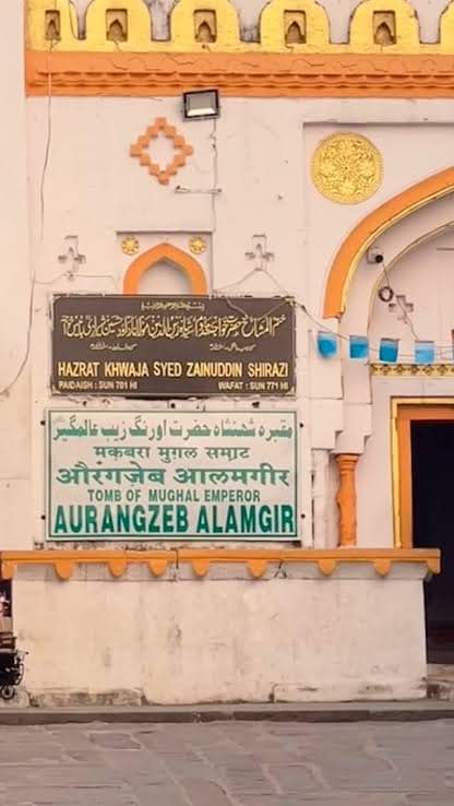 Explore The Historical Places of Pakistan & The World - Location : Old ...