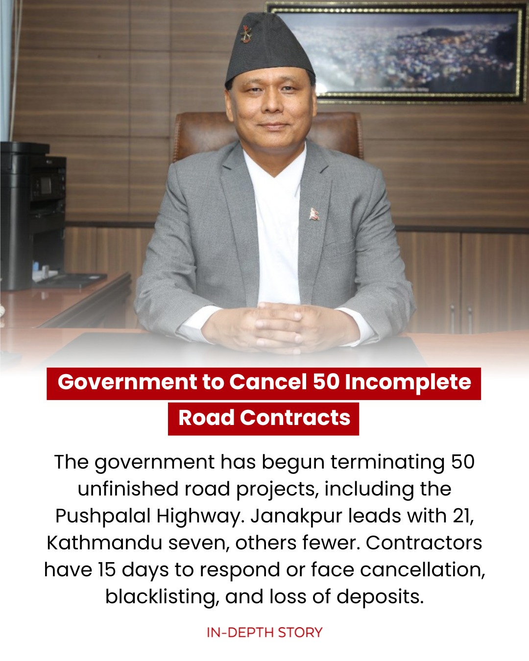 In-Depth Story - The government has begun terminating 50... | Facebook