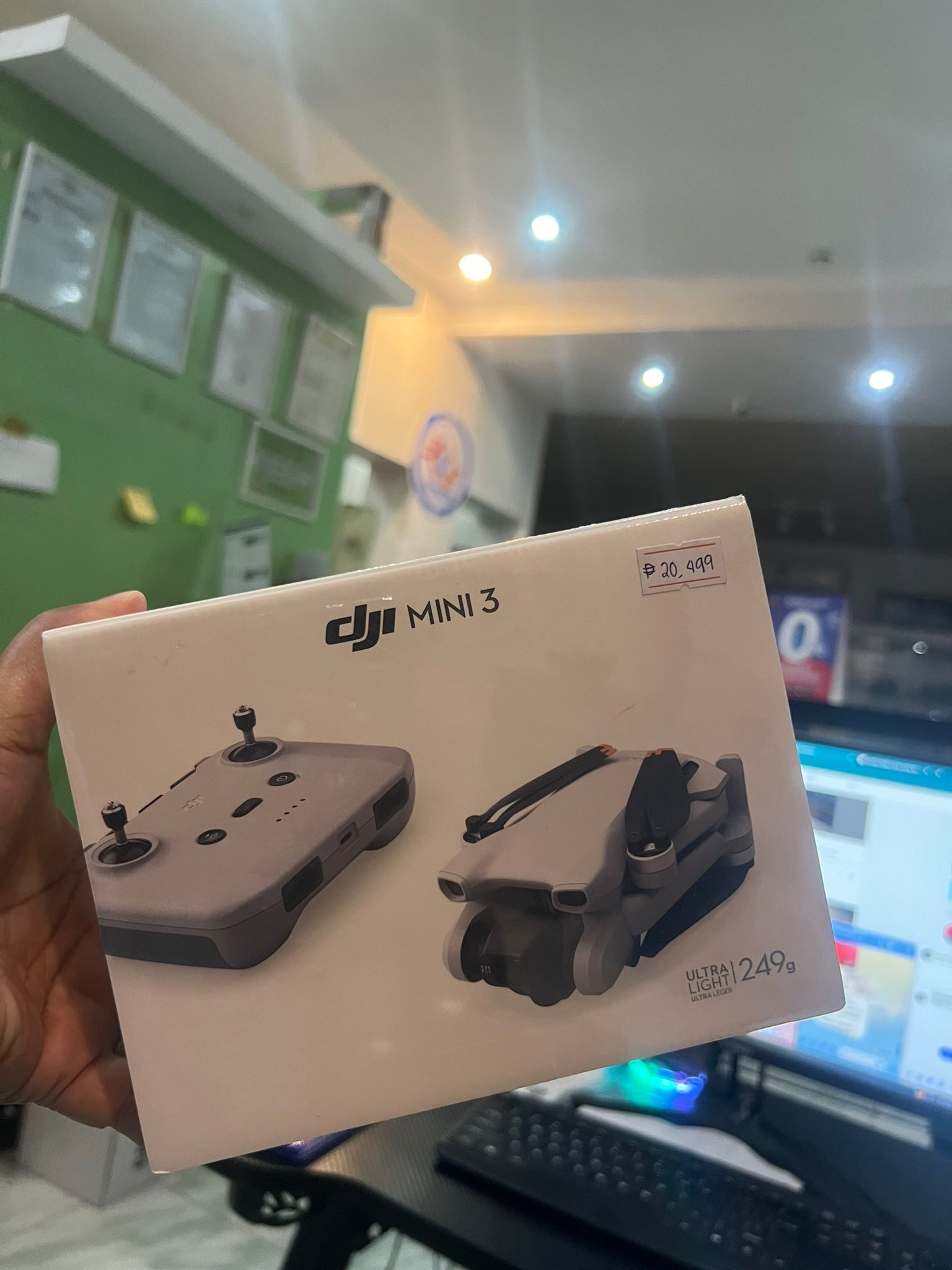 IAN Computer Parts and Accessories Shop Quezon, Bukidnon