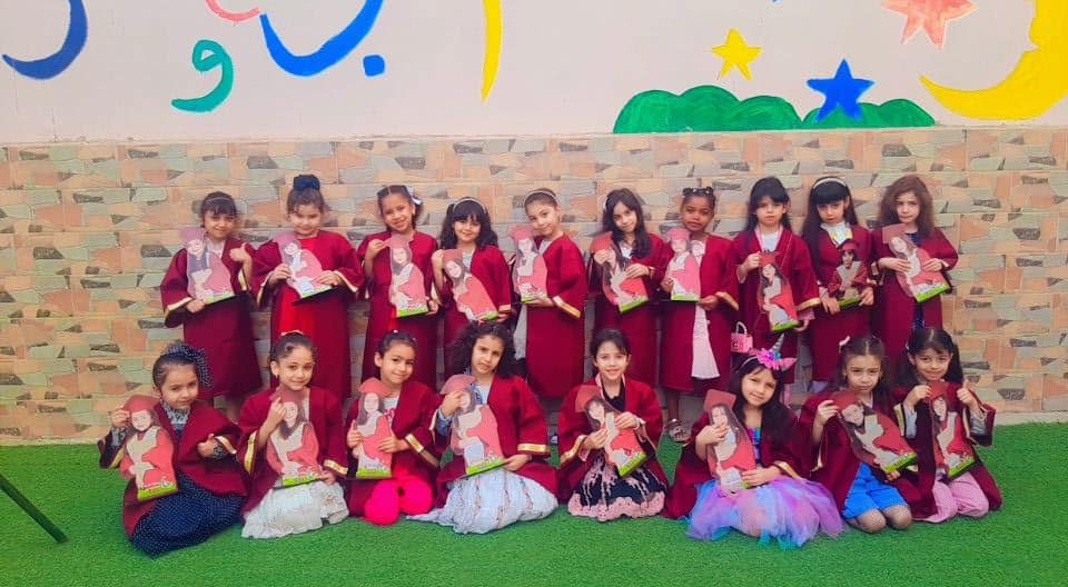 مرحبًا يا أصدقائي الجميلين! 👋😊 تعلّمنا مع 🎀 شعبة أَحْبابُ الرَّحمنِ 🎀 ...