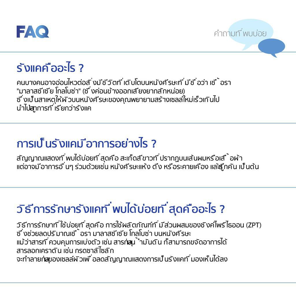 นักช้อปตัวยง - นักช้อปตัวยง added a new photo.