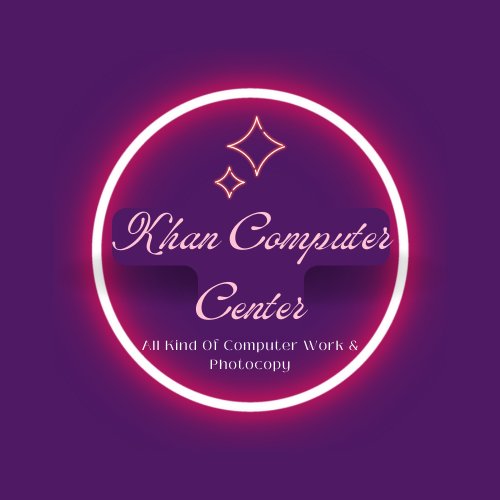 Khan Computer Center | Dhaka