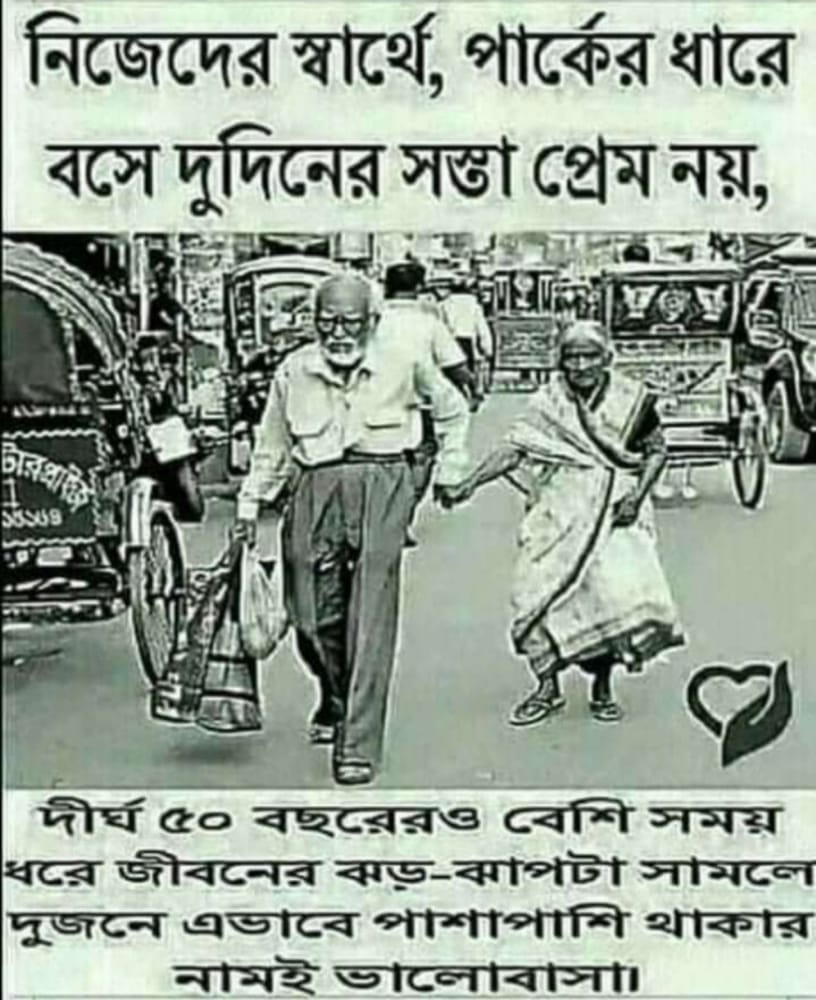 Robi Vai